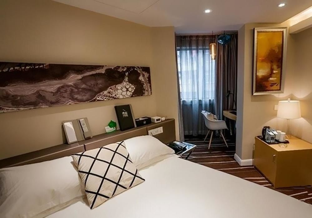 Pusu Hotel Fuzhou Φουζού Εξωτερικό φωτογραφία