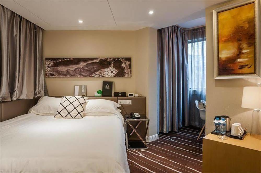 Pusu Hotel Fuzhou Φουζού Εξωτερικό φωτογραφία